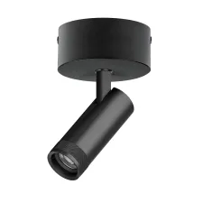Светильник накладной 12W 840LM 20-55G с адаптером Canno Pro Lightstar C4127SO