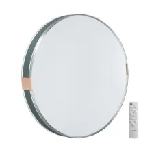 7677/EL SN Светильник LED 70Вт Ø493 3000-6000K IP43 COLOR