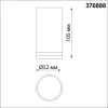 370888 NT Светильник GU10 9Вт 220В IP20 OVER | Дом Декора