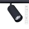 Магнитный трековый светильник Arte Lamp LINEA A4661PL-1BK | Дом Декора