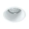 Точечный встраиваемый светильник Arte Lamp GRUS A6667PL-1WH | Дом Декора