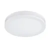 Точечный встраиваемый светильник Arte Lamp TABIT A8431PL-1WH | Дом Декора