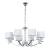 Подвесная люстра Arte Lamp ALHENA A4091LM-8CC | Дом Декора