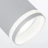 Спот Arte Lamp IMAI A2365PL-1WH | Дом Декора