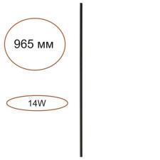 7155/100 HIGHTECH ODL26 258 элемент для инсталяции черный/cиликон/металл IP20 LED 14W 491Лм 3000K 120° 24V FINO XS