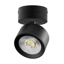 Светильник накладной LED 15W с накладной чашей Alta Pro Lightstar A5537SO