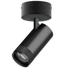 Светильник накладной 30W 2100LM 20-55G с адаптером Canno Pro Lightstar C4307SO