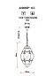 Подвесной светильник Arte Lamp VENEZIA A2206SP-1CC